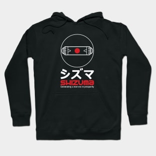 Shizuma Drive Hoodie